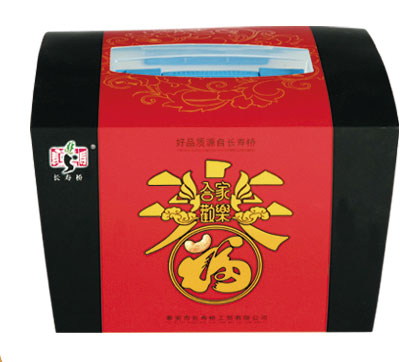闔家歡樂(lè)特產(chǎn)