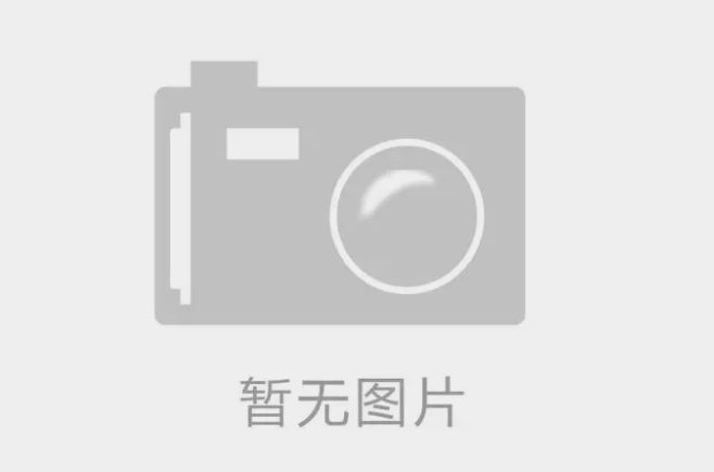 泰山女兒茶展示